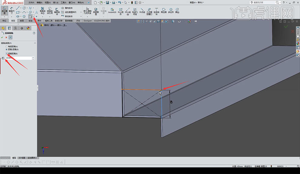 sw怎么测量直径SW-下部抽风口的钣金案例图文教程作者：huke88发布时间：2021年11月29日 08：00_https://www.jmylbn.com_新闻资讯_第14张