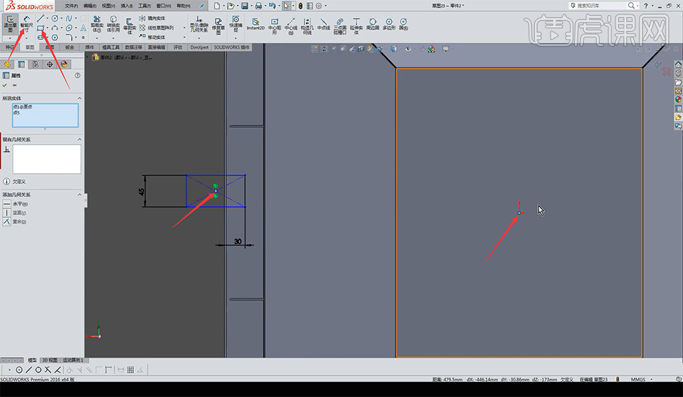 sw怎么测量直径SW-下部抽风口的钣金案例图文教程作者：huke88发布时间：2021年11月29日 08：00_https://www.jmylbn.com_新闻资讯_第22张