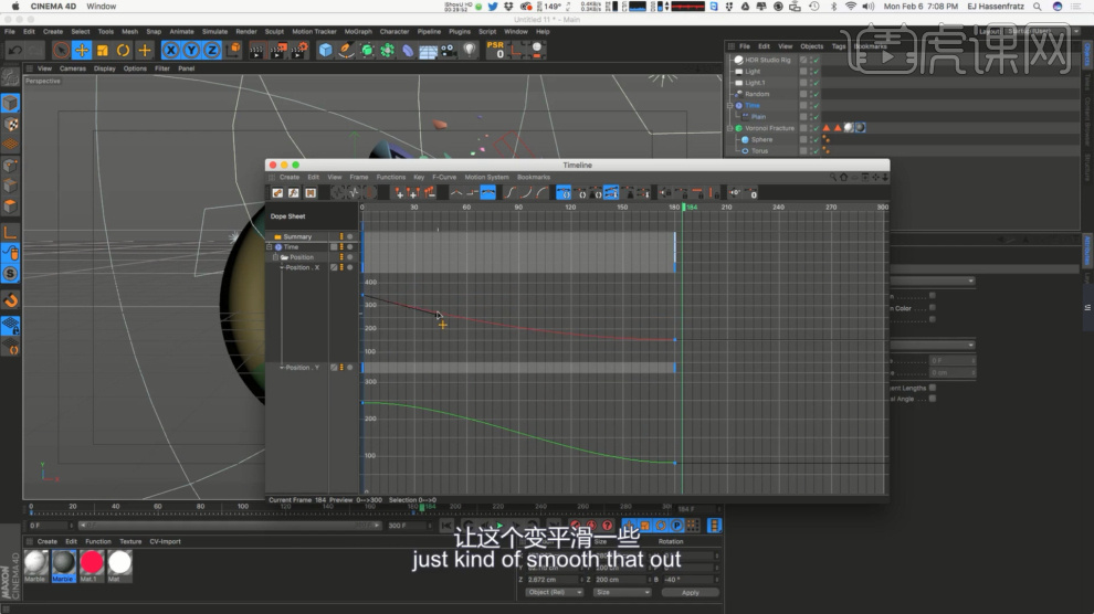 c4d图形分散破碎效果图文教程