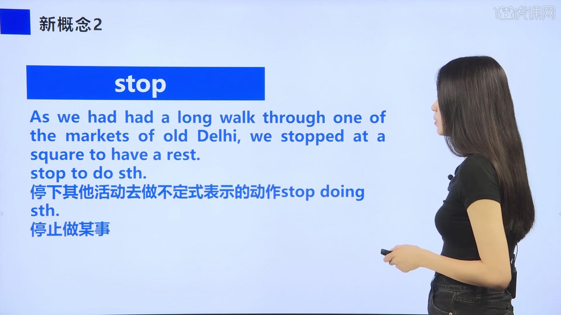 Lesson 42 并非很懂音乐-【新概念英语2】图文教程- 虎课网