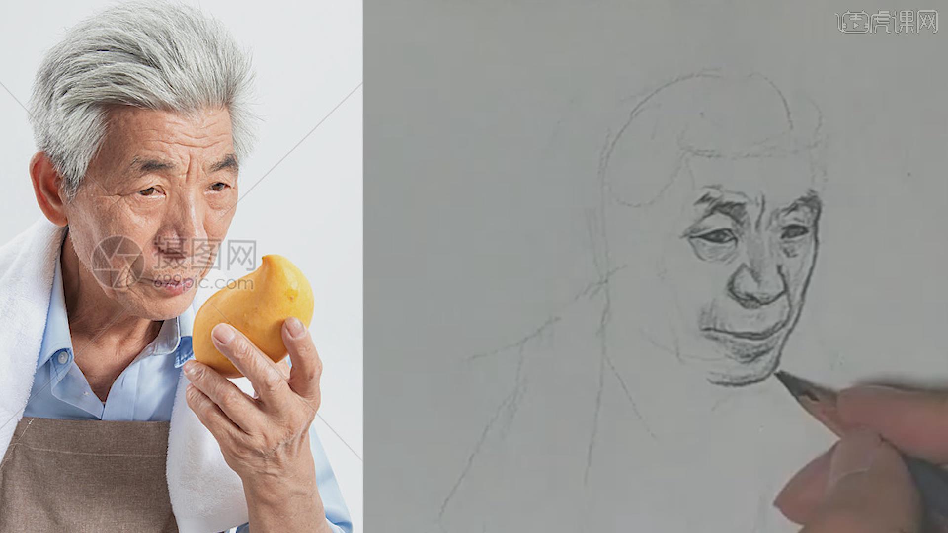 速写系列课程-老人肖像绘制图文教程- 虎课网