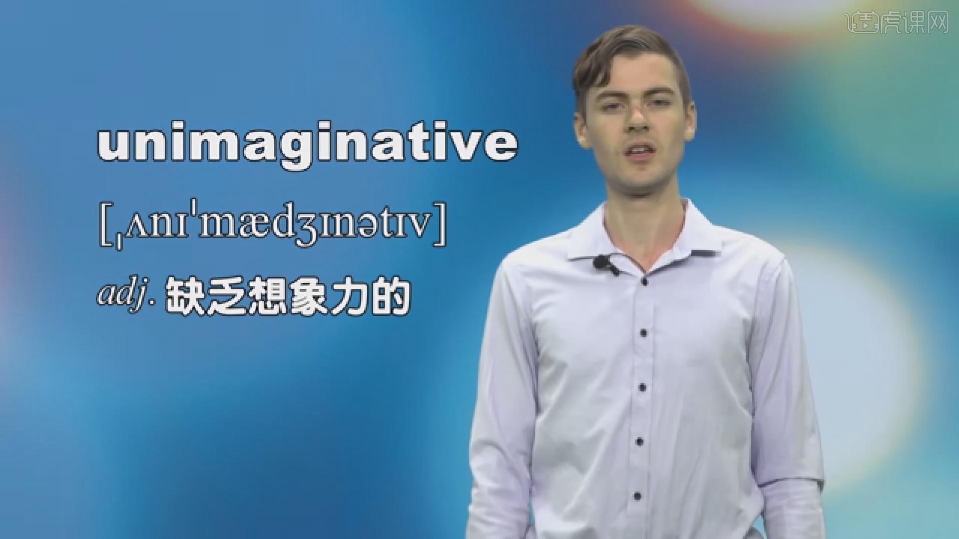 Lesson 73 纪录保持者-【新概念英语2】图文教程- 虎课网