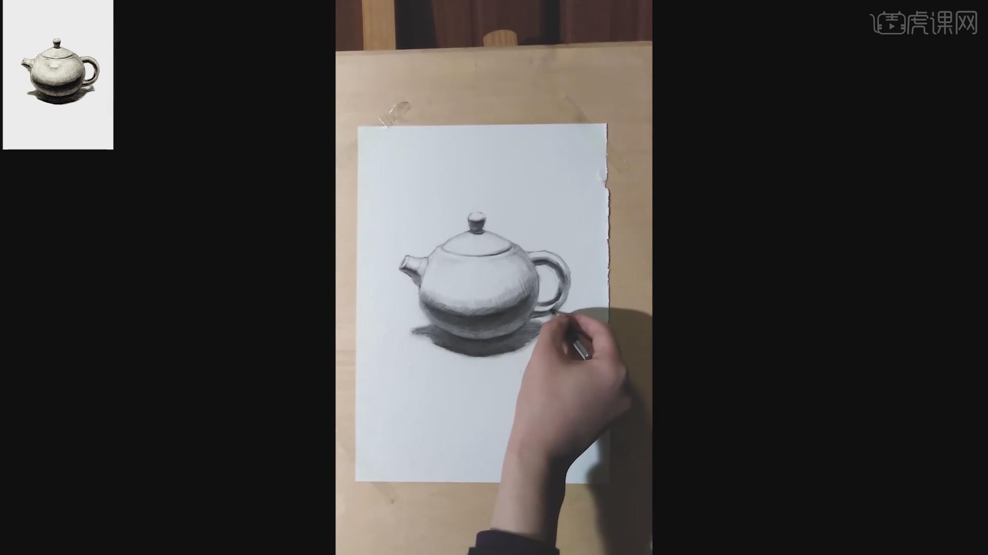 倒茶壶素描图片