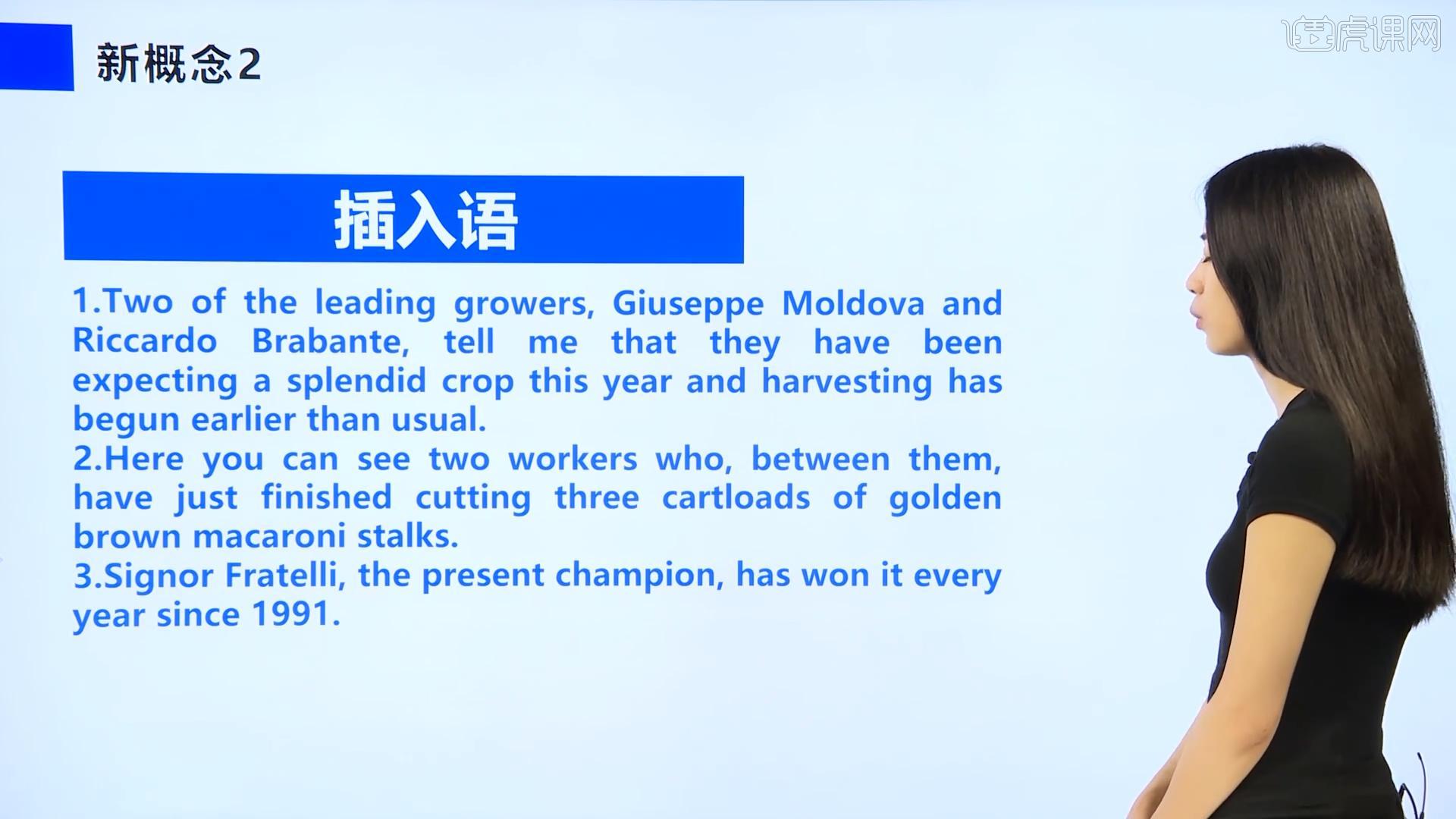 of the leading growers, giuseppe moldova and riccardo brabante