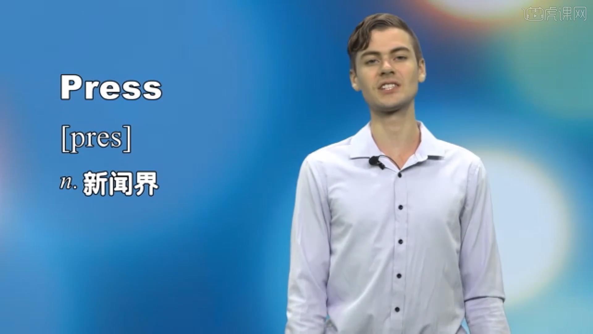 Lesson 84 罢工-【新概念英语2】图文教程- 虎课网