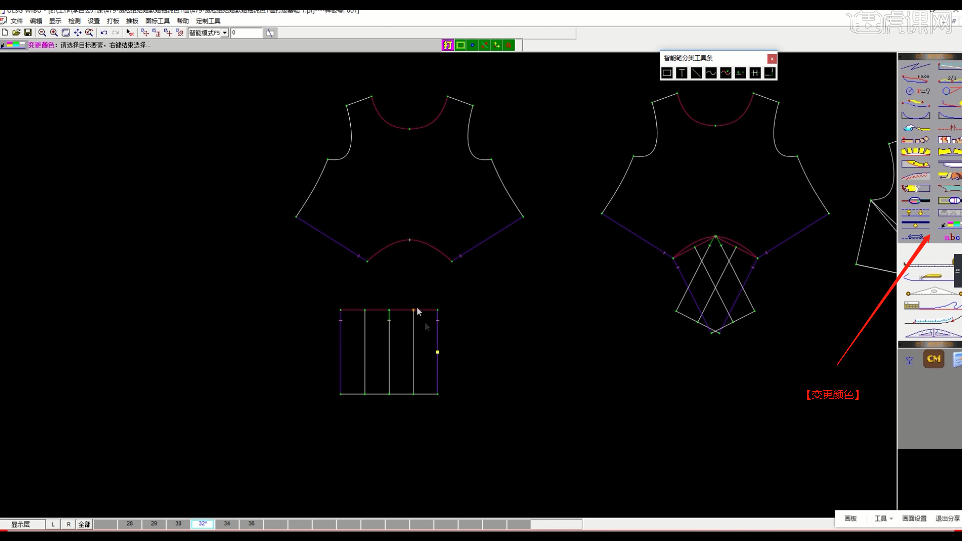 etcad宽松扭结短款短袖纯色t恤打版基础03图文教程