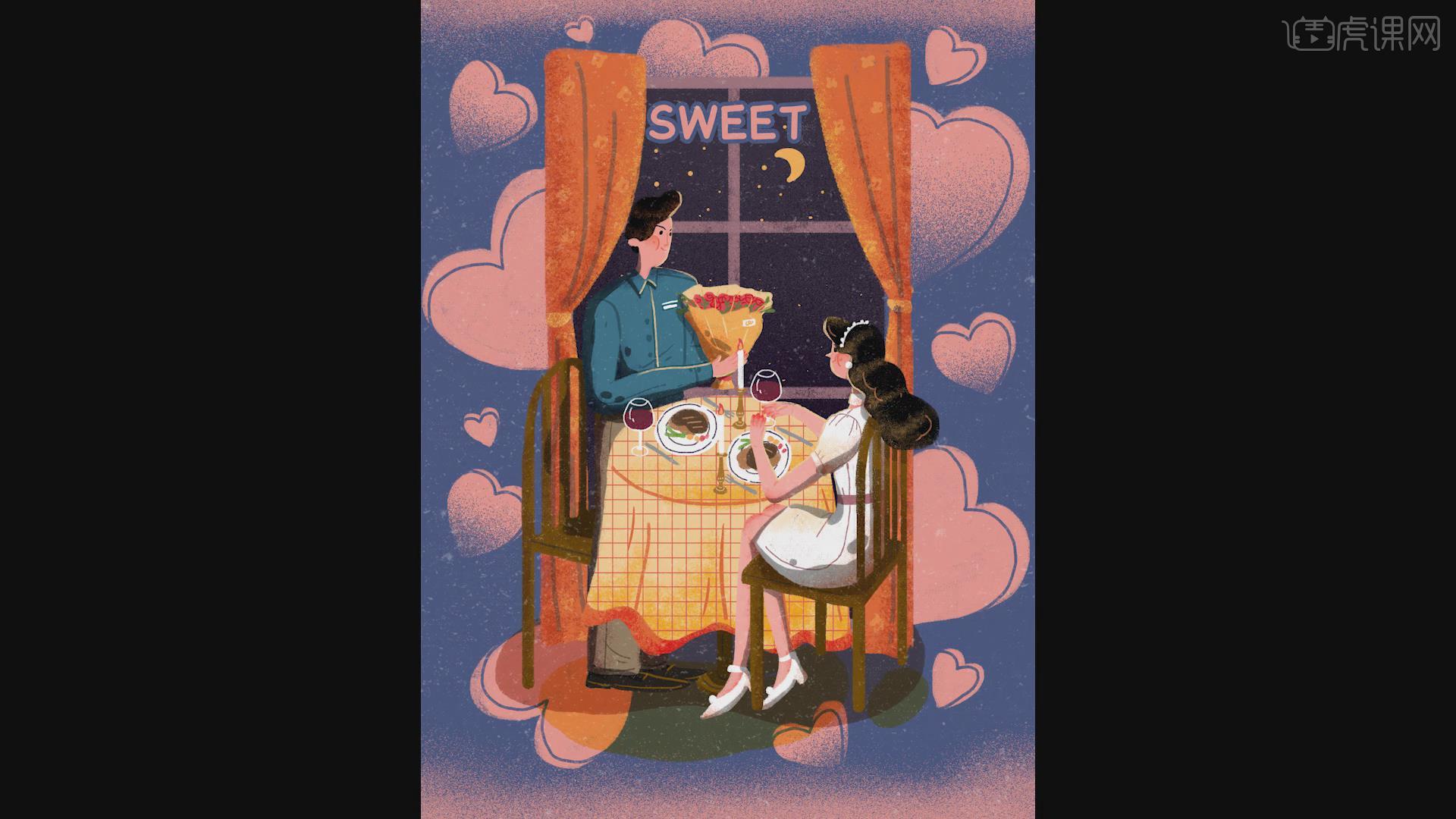 ps板绘情侣烛光晚餐浪漫肌理插画图文教程