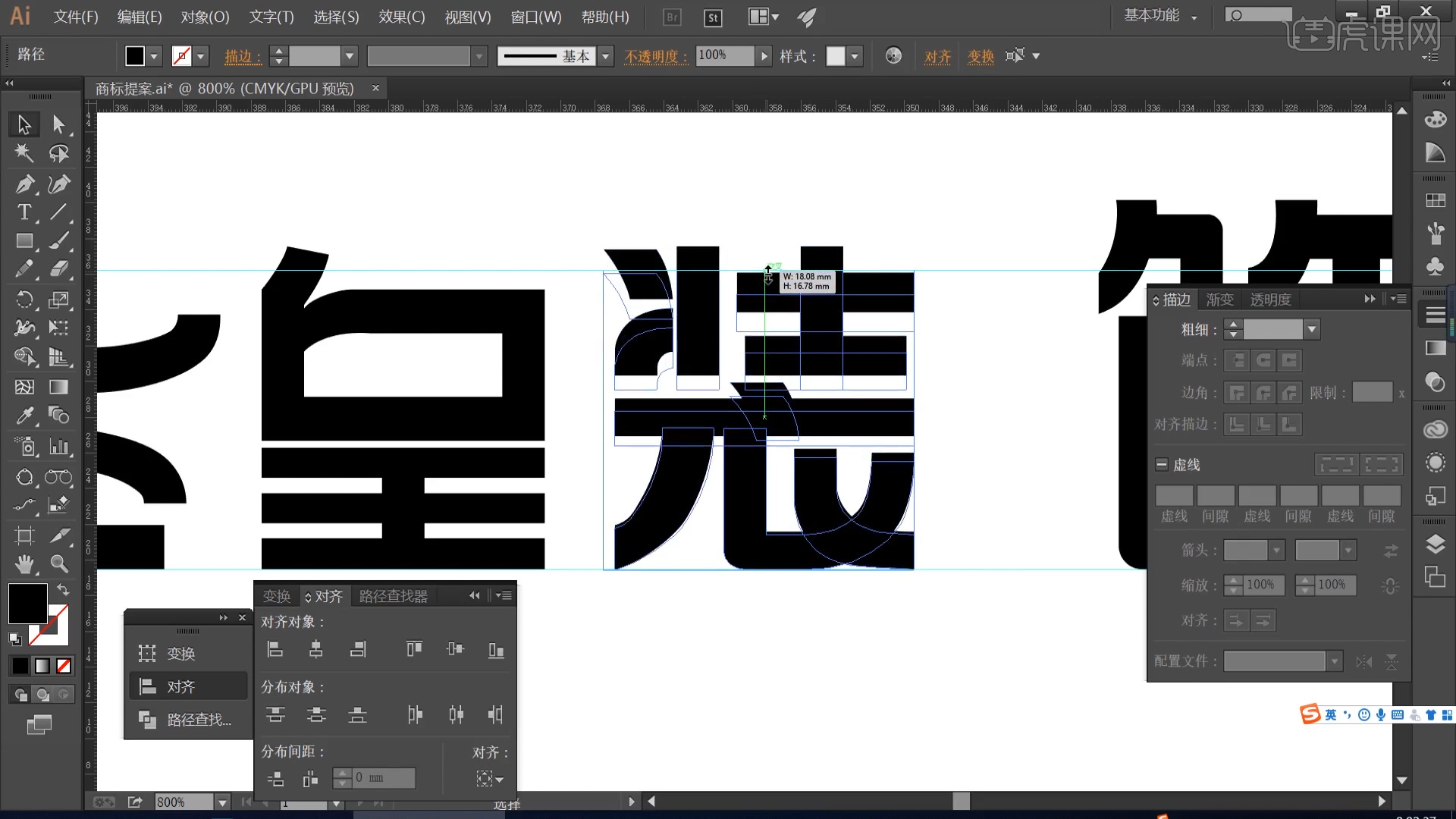 Ai 飞皇装饰标志设计图文教程 虎课网