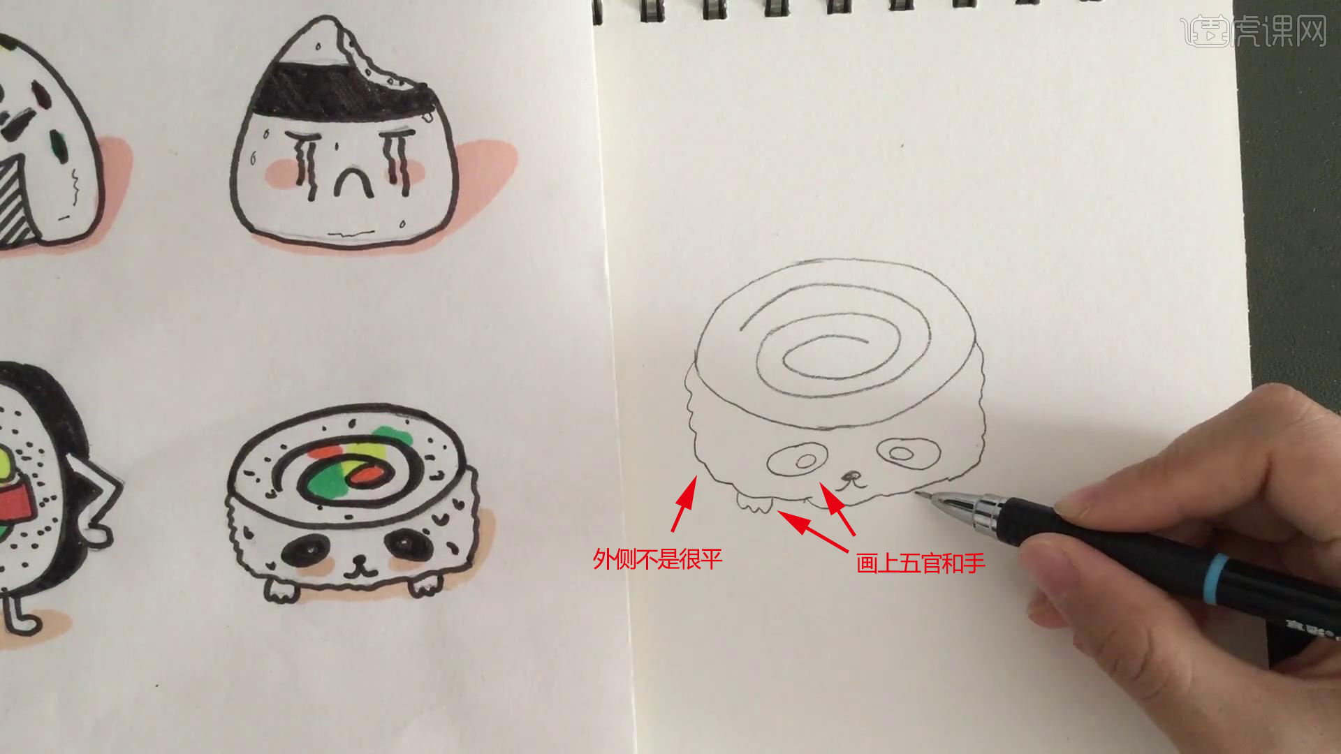 Original Hand Drawn Cartoon Coloring Simple Stroke Sashimi Sushi ...