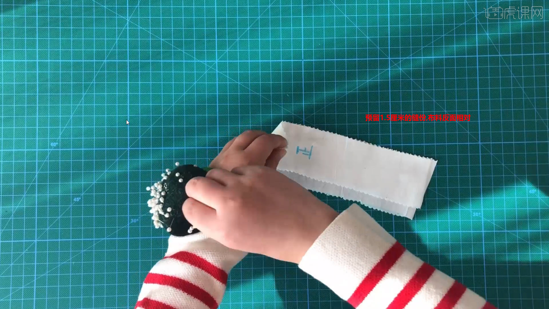 来去缝缝纫针法基础图文教程