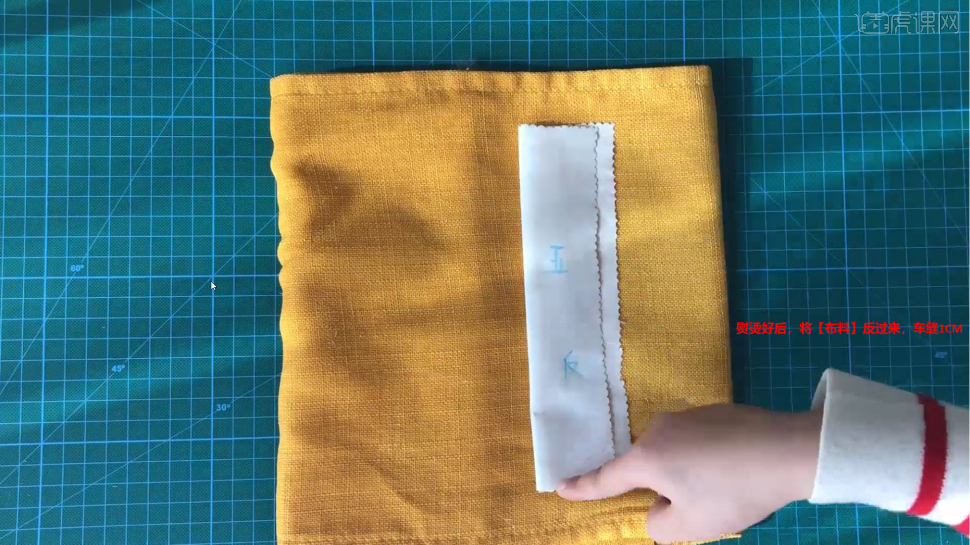 来去缝-缝纫针法基础图文教程