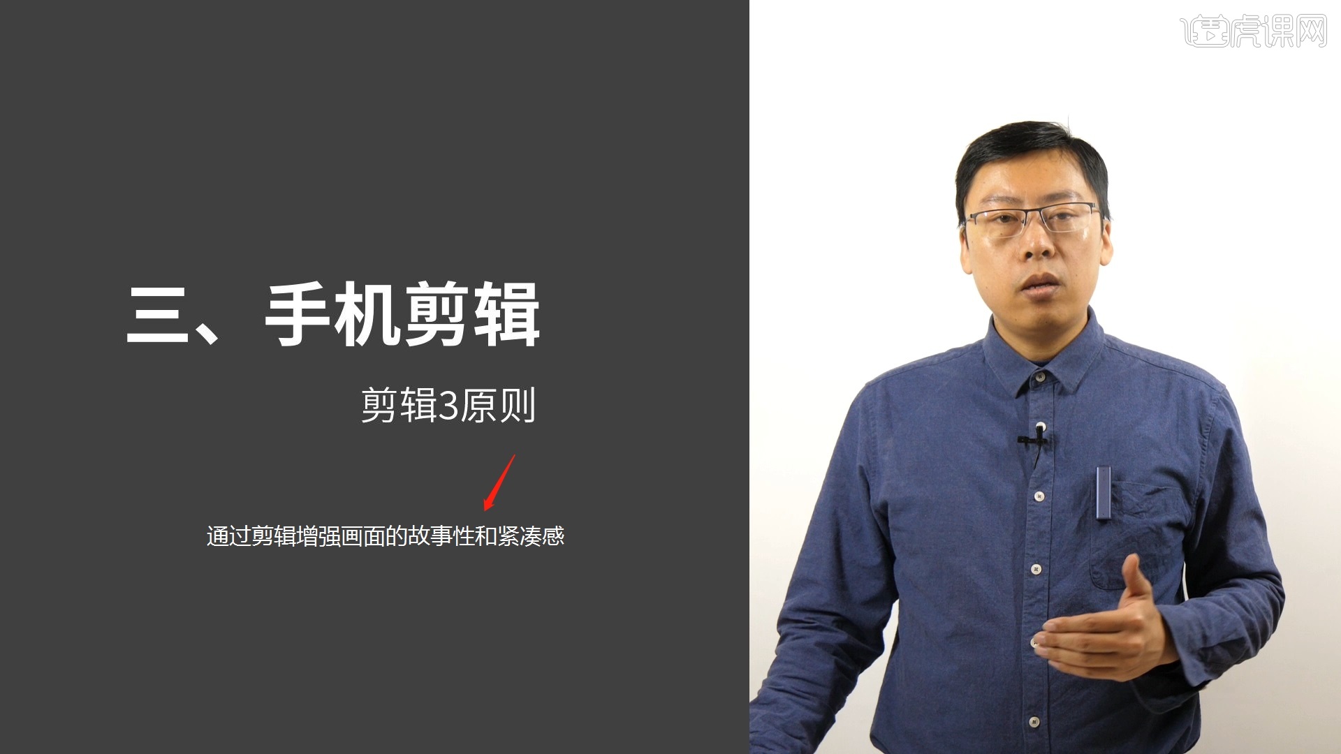 怎么依靠短视频赚钱