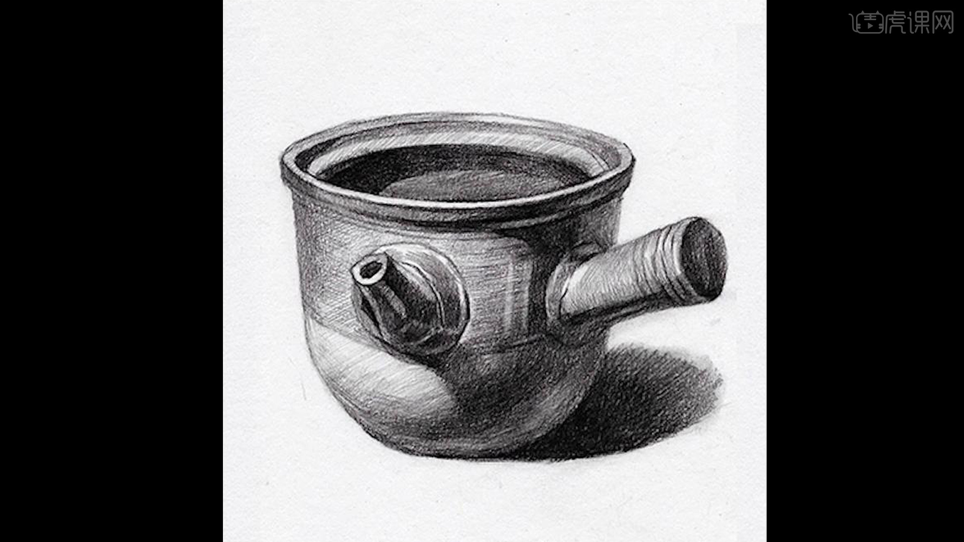 铅笔素描静物材质课砂锅图文教程