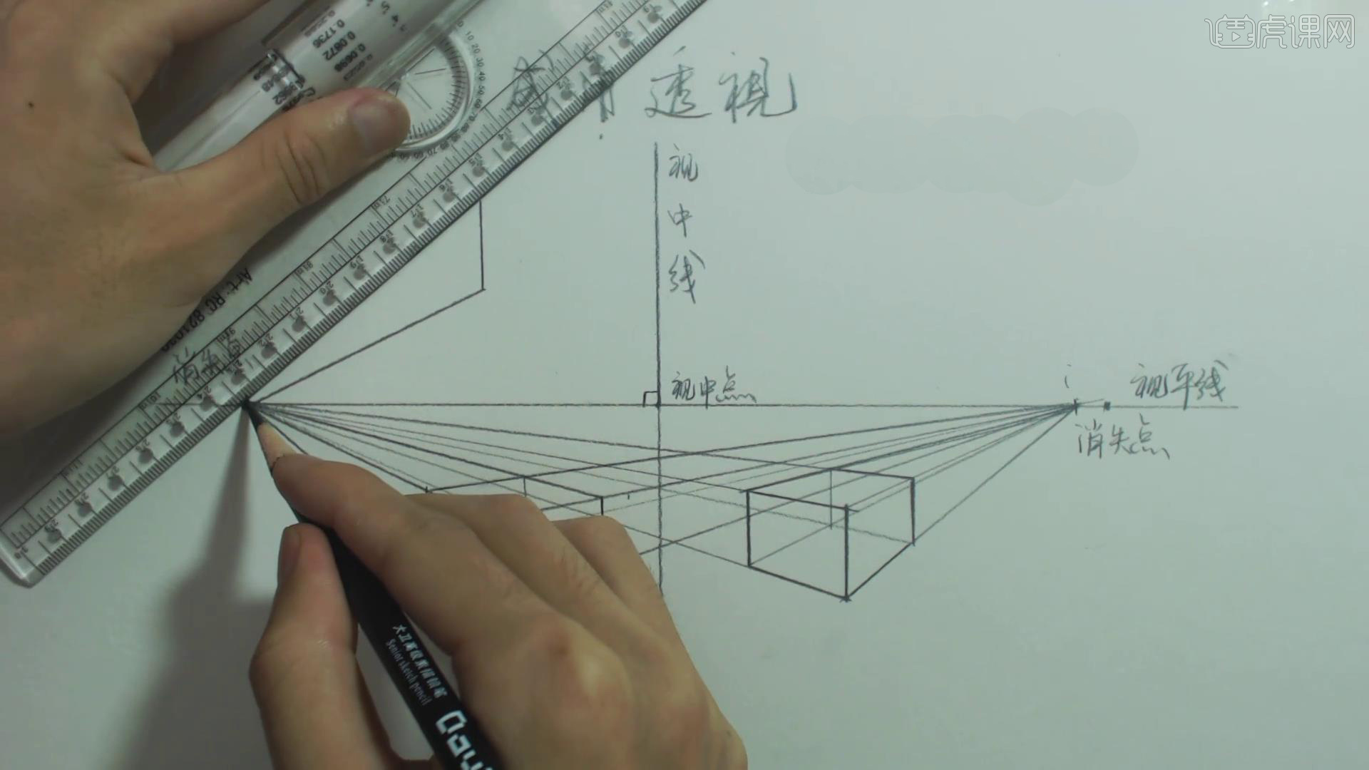 素描中的成角透視圖文教程