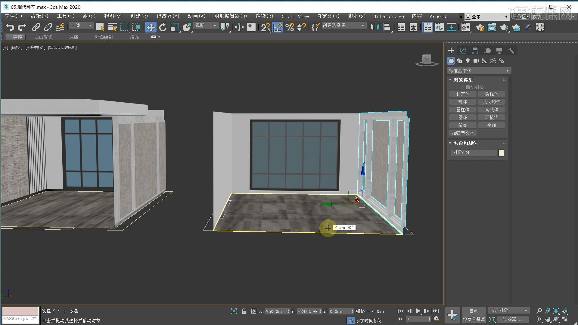 3dmax建模现代卧室墙地图文教程