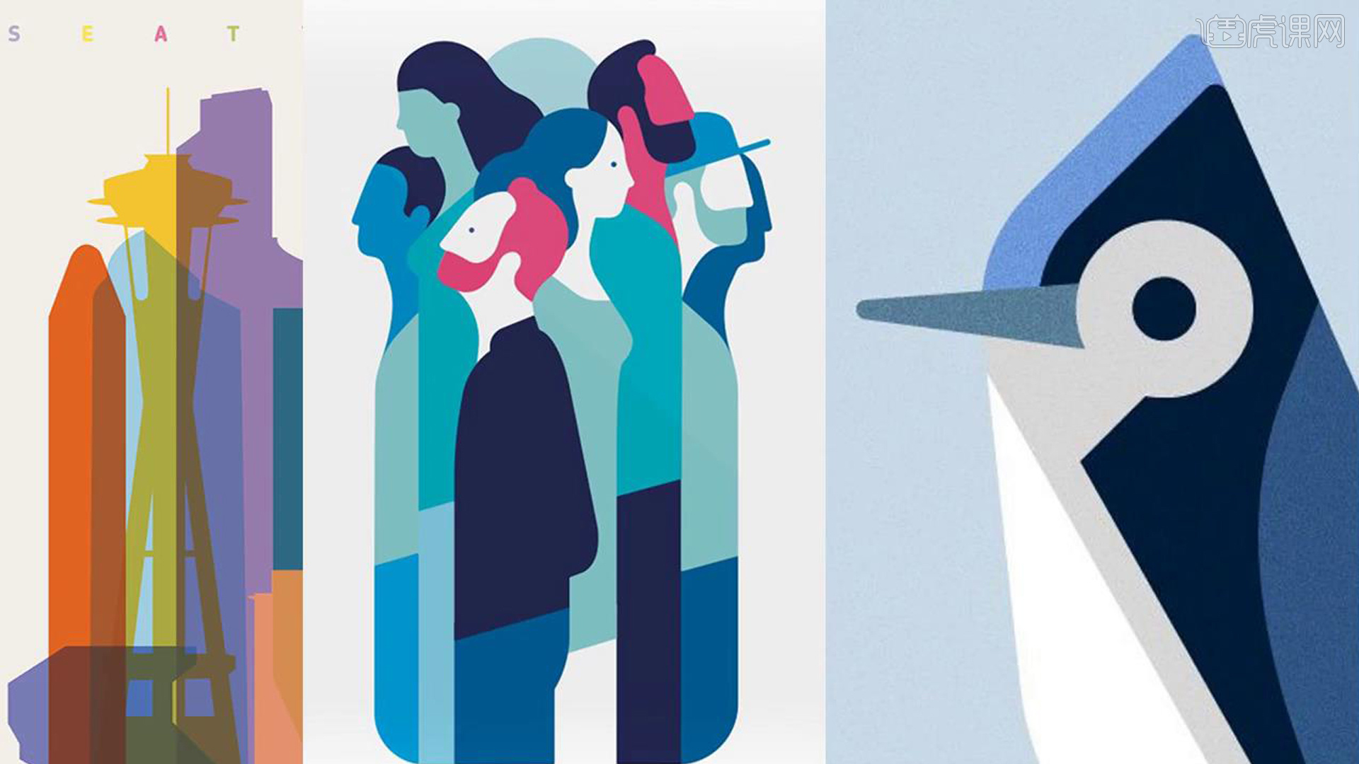 ps抽象几何风格商业插画的初步学习图文教程