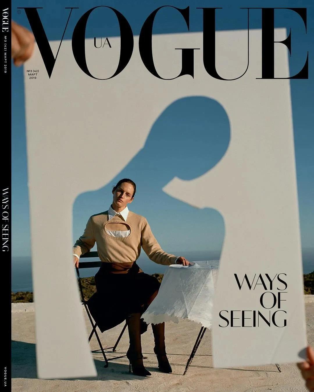 大胆会玩vogue用儿童涂鸦做杂志封面太有创意了