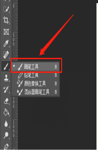 ps畫筆 恢復默認設置_ps怎么設置調整畫筆大小的快捷鍵_ps畫筆刪除了怎么恢復
