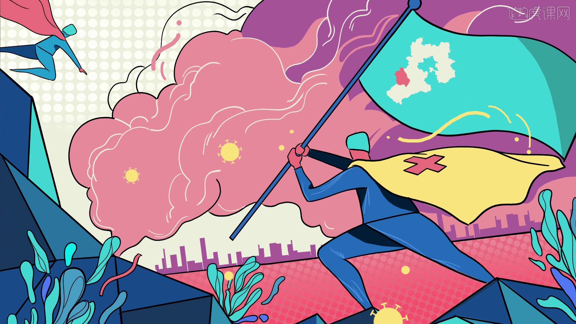 ps抗击疫情同舟共冀扁平风插画图文教程