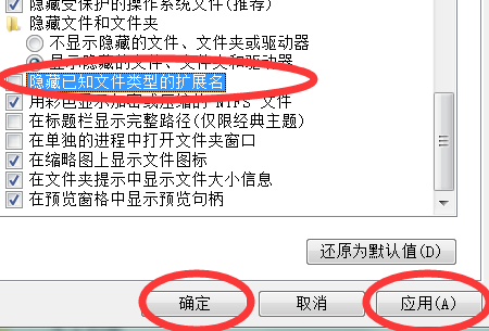 ai文件用ps打開_ps打開文件遇到文件尾_ps打開ai文件一片英文