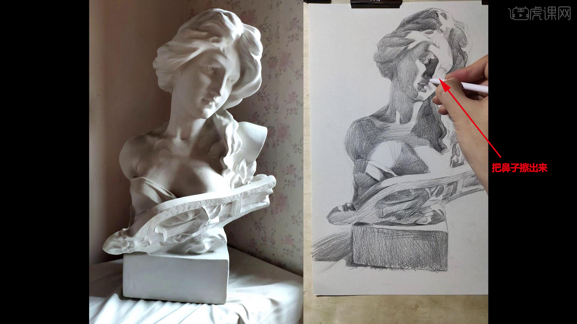 铅笔素描石膏像琴女深入塑造图文教程