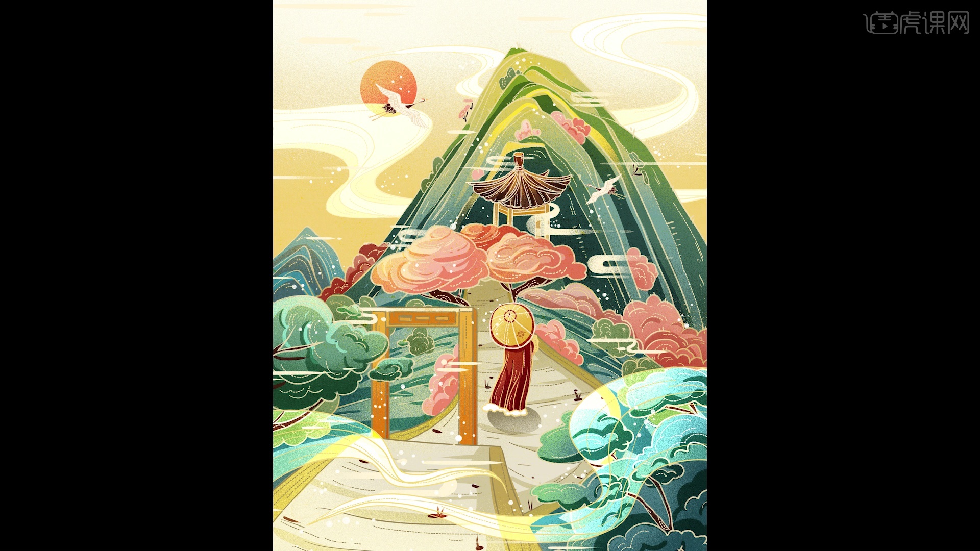 ps国潮山水风景插画图文教程