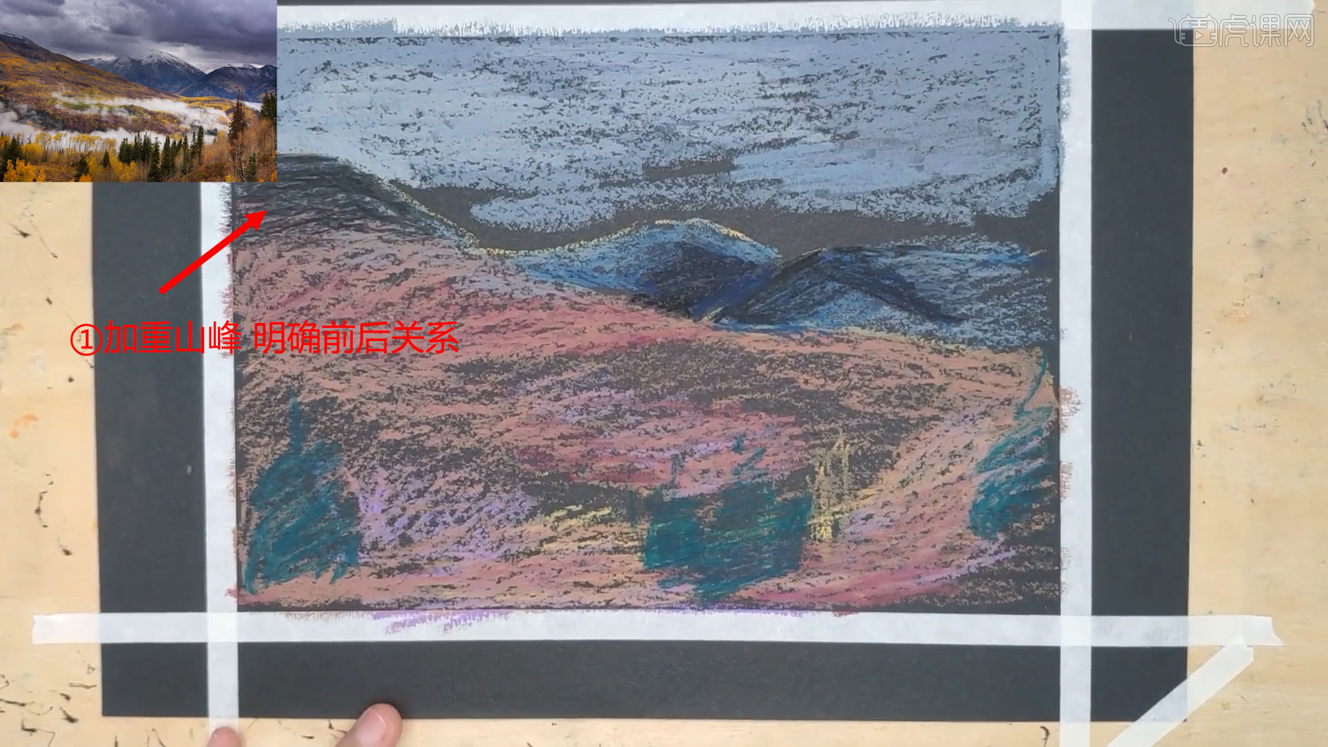 中级油画棒风景照片写生二图文教程