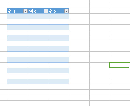 ps怎么插入表格