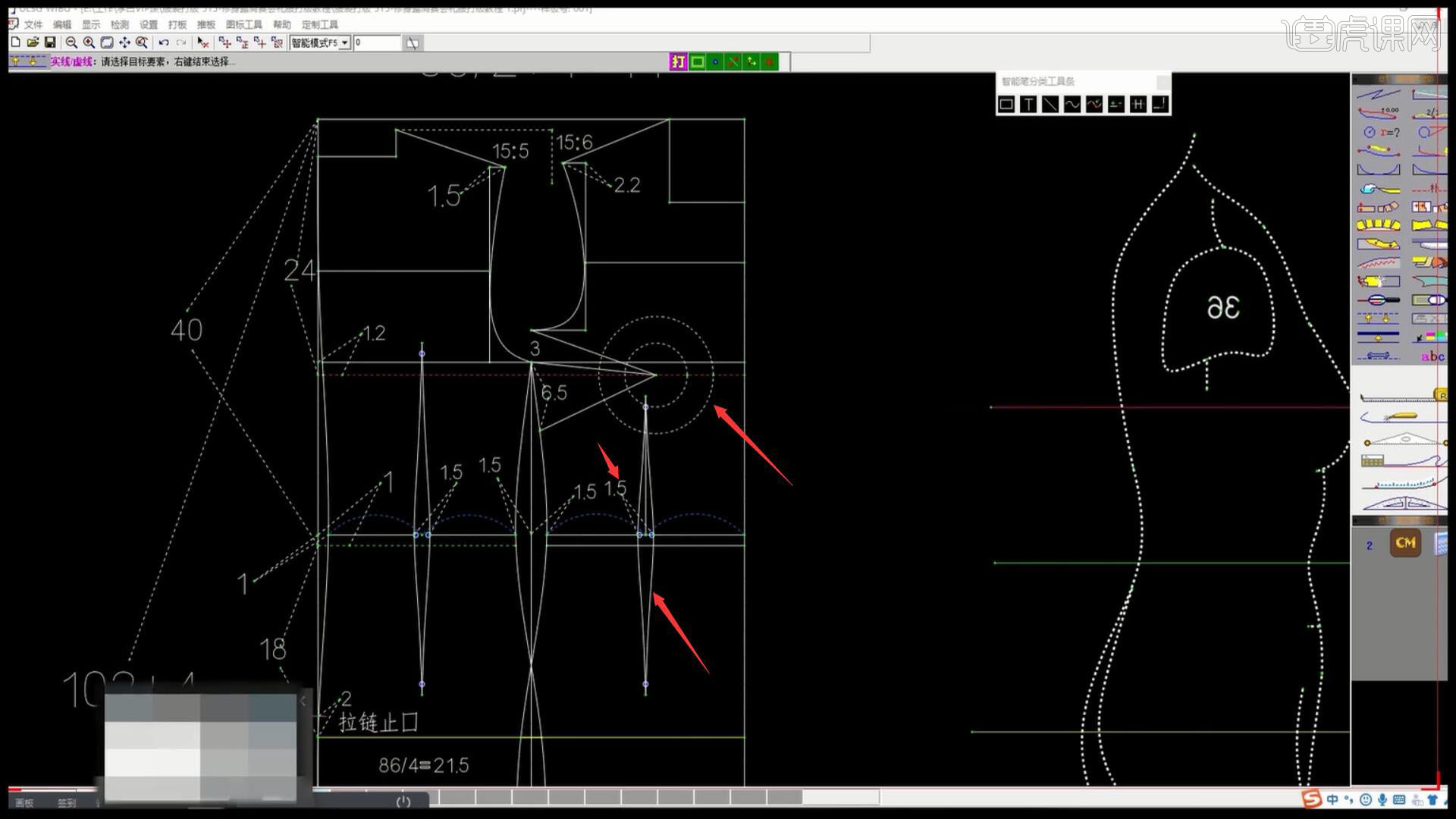 et-修身露肩宴会礼服打版教程02图文教程- 虎课网