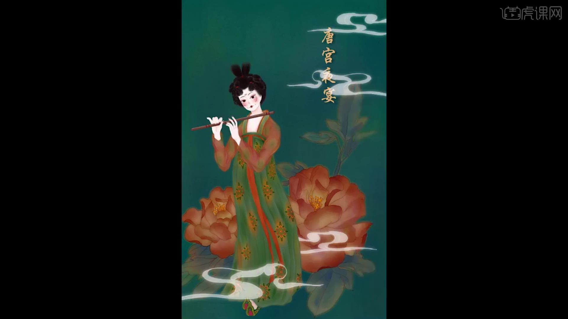 ps唐代仕女图古风插画图文教程