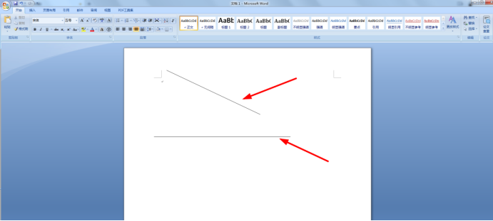 word小课堂word画线条在哪里