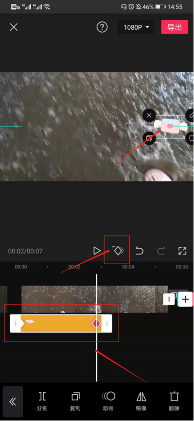剪映怎么制作一个缓缓拉伸的镜头(剪映怎么制作一个缓缓拉伸的镜头