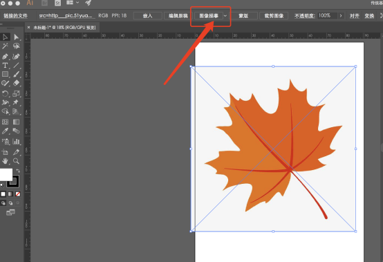 你知道ai图像描摹怎么用吗?