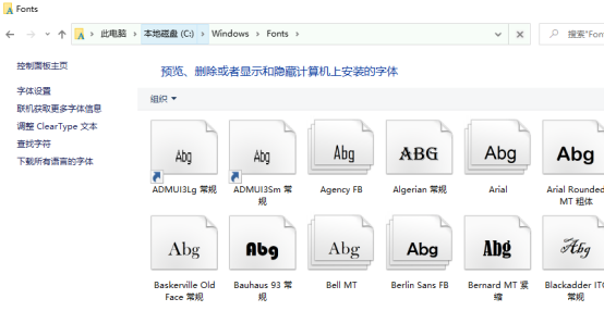 java读取dbf文件 乱码_java读取json文件_java读取文件