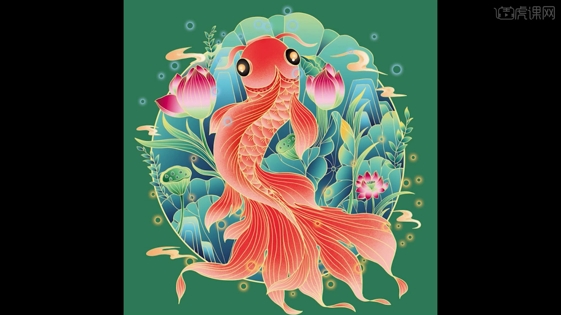 ps-锦鲤新中式国潮插画图文教程- 虎课网