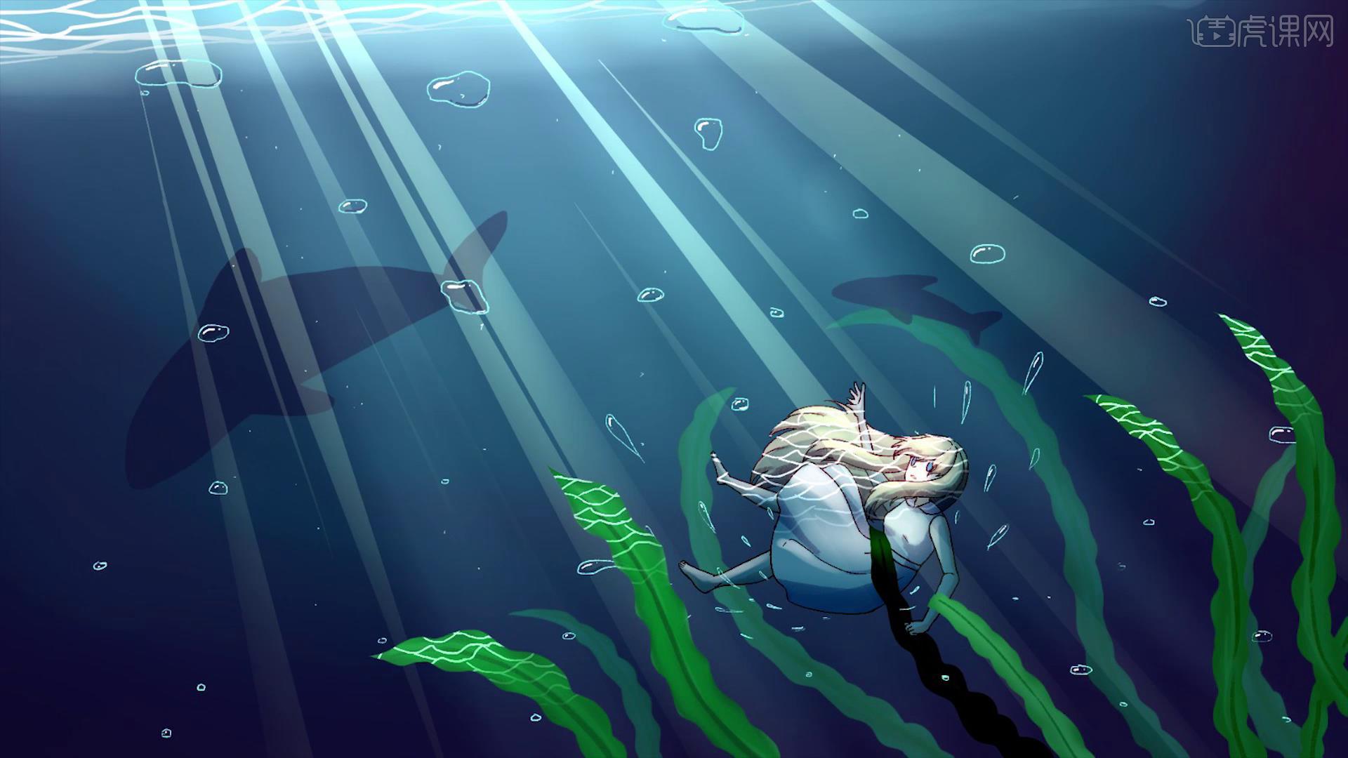 sai-板绘-《海底》-1.动态插画原画绘制图文教程