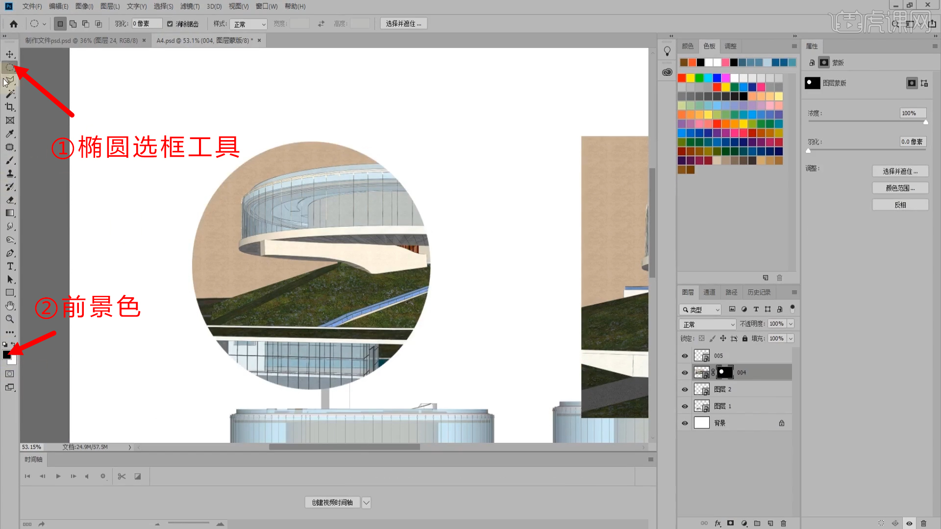 SU+PS-SU线稿输出-建筑表现分析图图文教程- 虎课网
