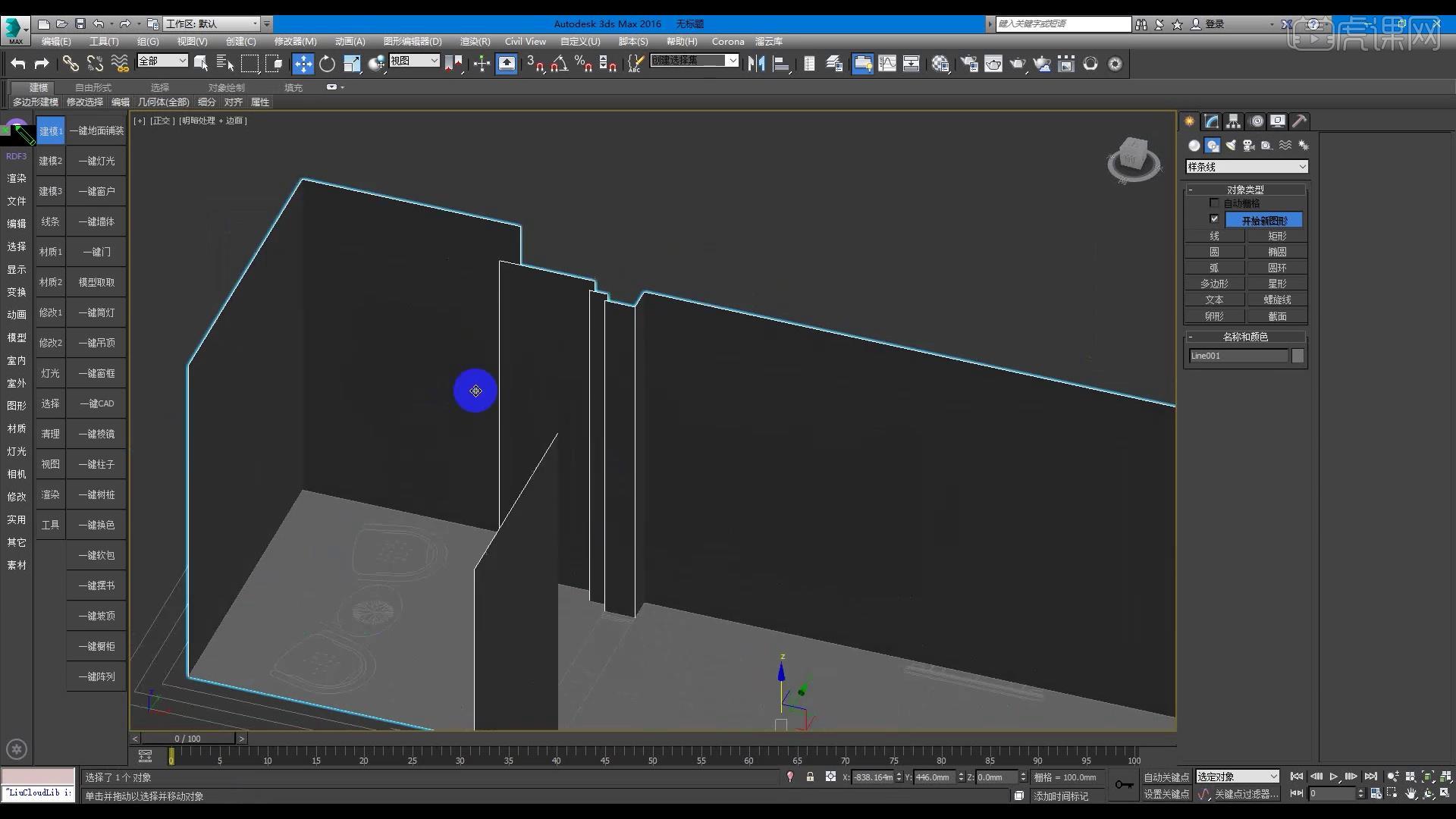 3DMAX-新中式主卧效果图-结构的制作 - 室内设计教程_3dsMax(2016)、corona render(5.0) - 虎课网