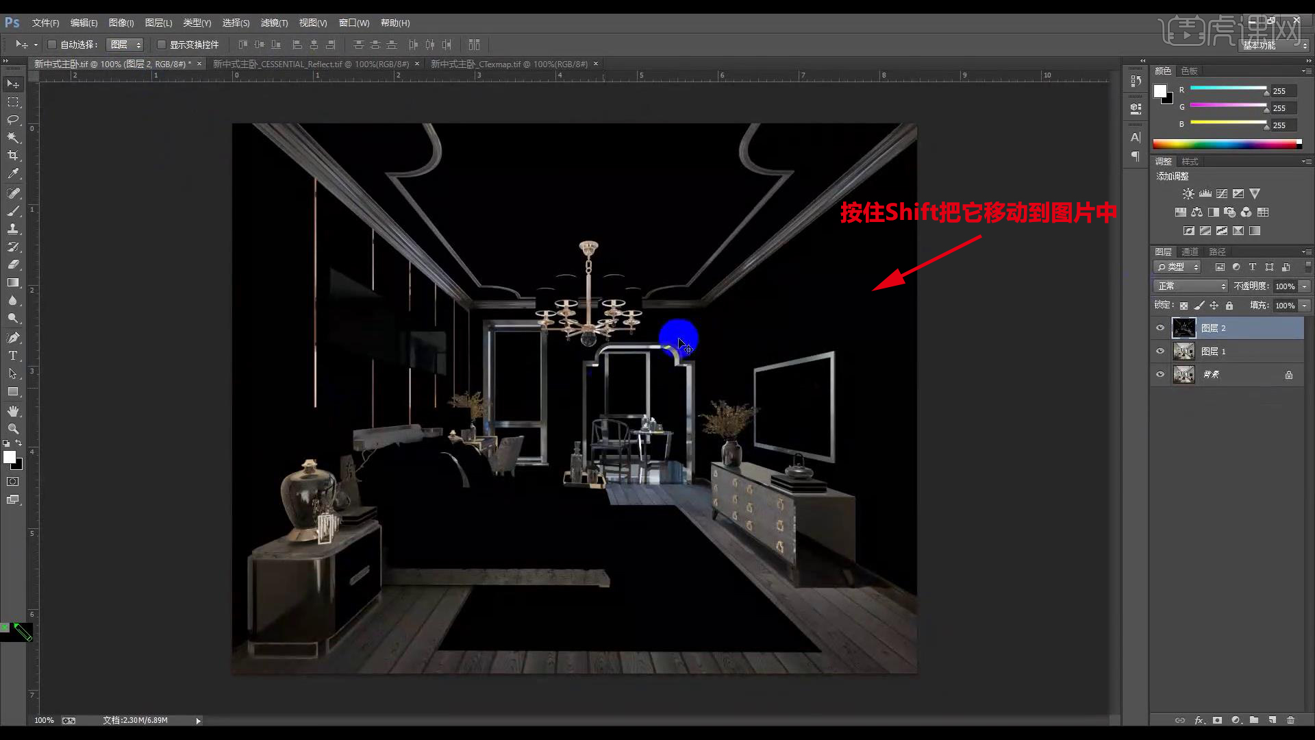 3DMAX-新中式主卧效果图-渲染大图和通道 - 室内设计教程_3dsMax(2016)、corona render(5.0) - 虎课网