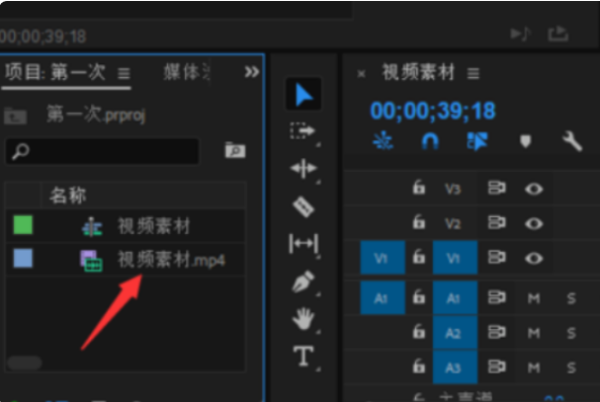 【pr全称是什么】- 虎课网