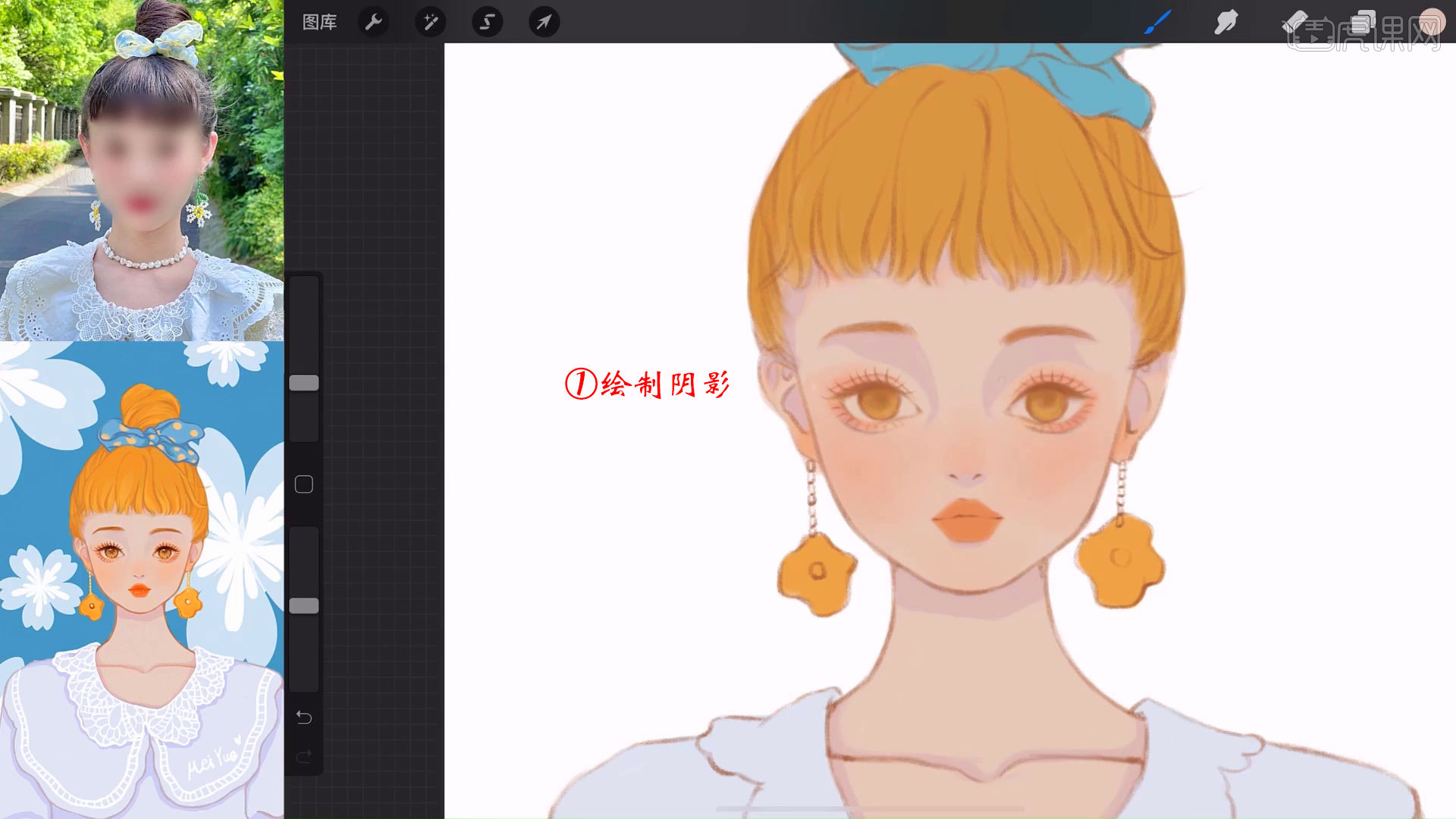 Procreate-照片转插画-小清新少女半身头像图文教程- 虎课网