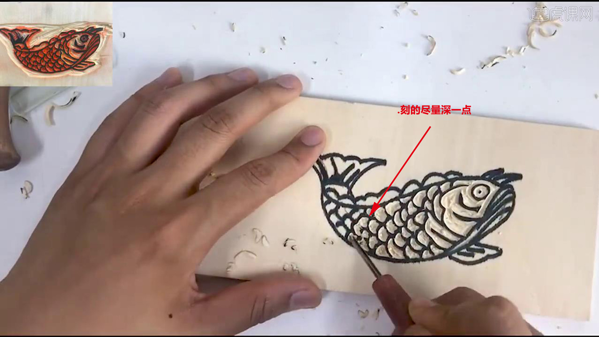版画入门-锦鲤(纹样雕刻)图文教程- 虎课网