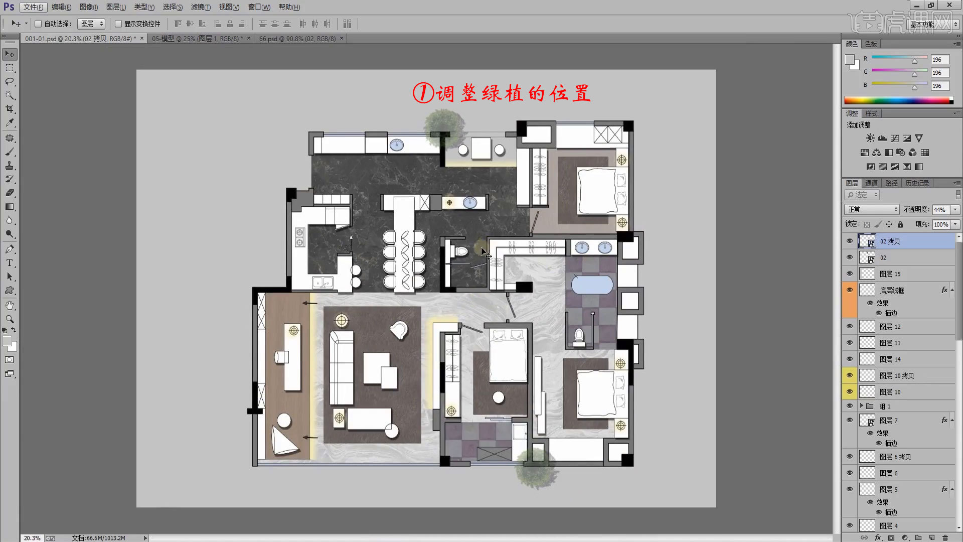 CAD+PS室内高级彩平图制作-PS后期图文教程- 虎课网
