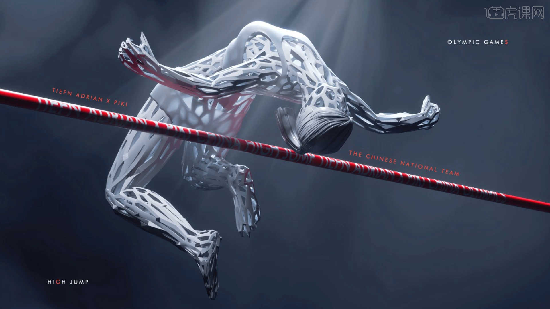 c4d oc-奥运会海报之跳高图文教程