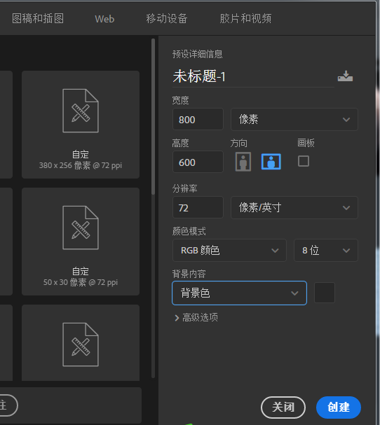 【PS光影效果怎么做】- 虎课网