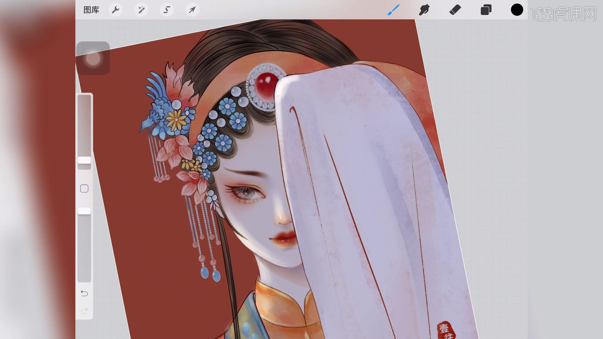 Procreate-iPad画古风之《戏曲人物》光影篇图文教程- 虎课网