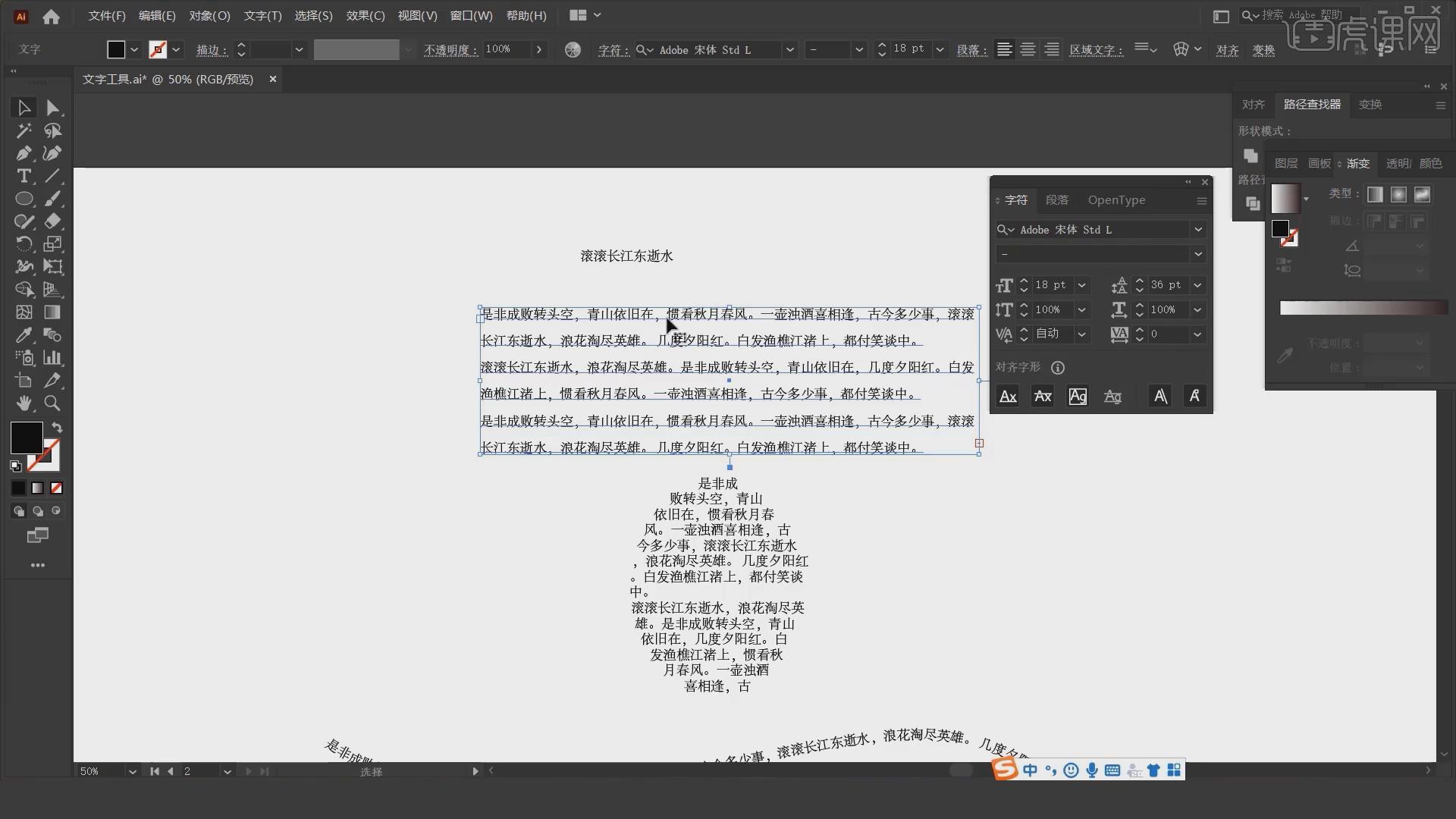 让你的作品更具吸引力和个性化