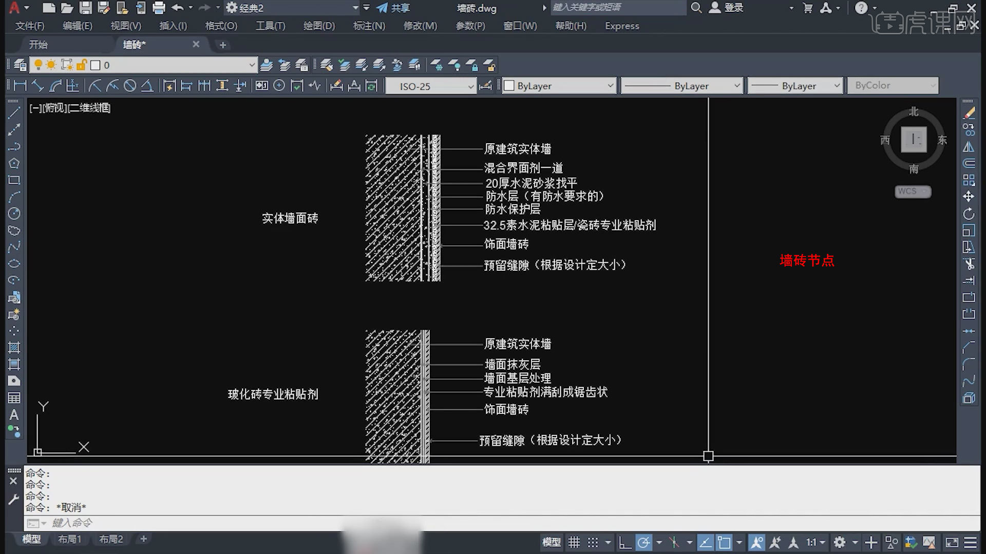 湖北京京钙业有限公司被确定为高新技术企业