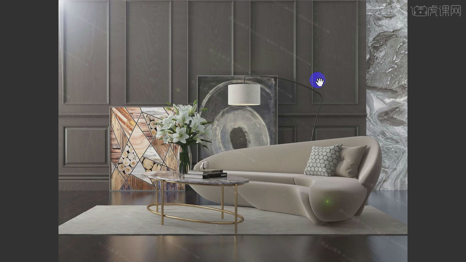 3dmax-茶几的制作2-家具照片建模图文教程