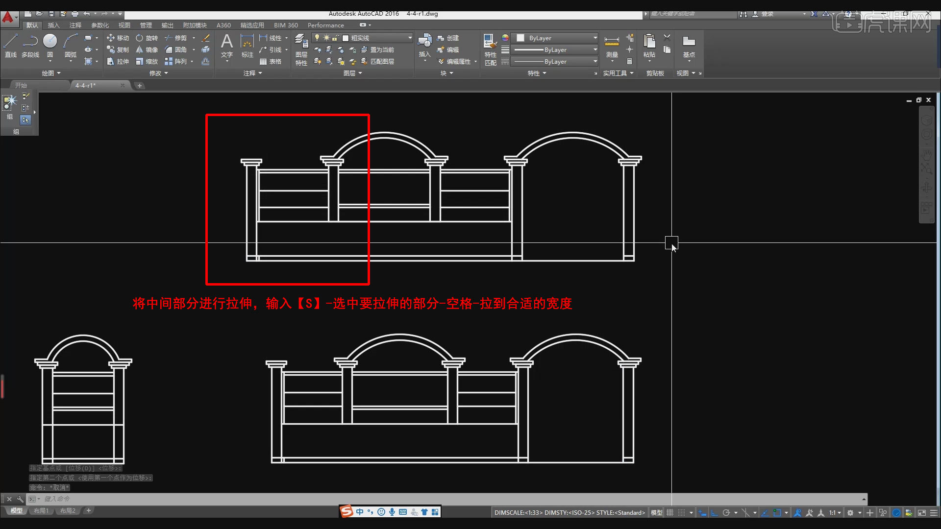 CAD(2016)-别墅大门绘制练习图文教程- 虎课网